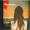 X Minus + - Hey Myrna! - Single